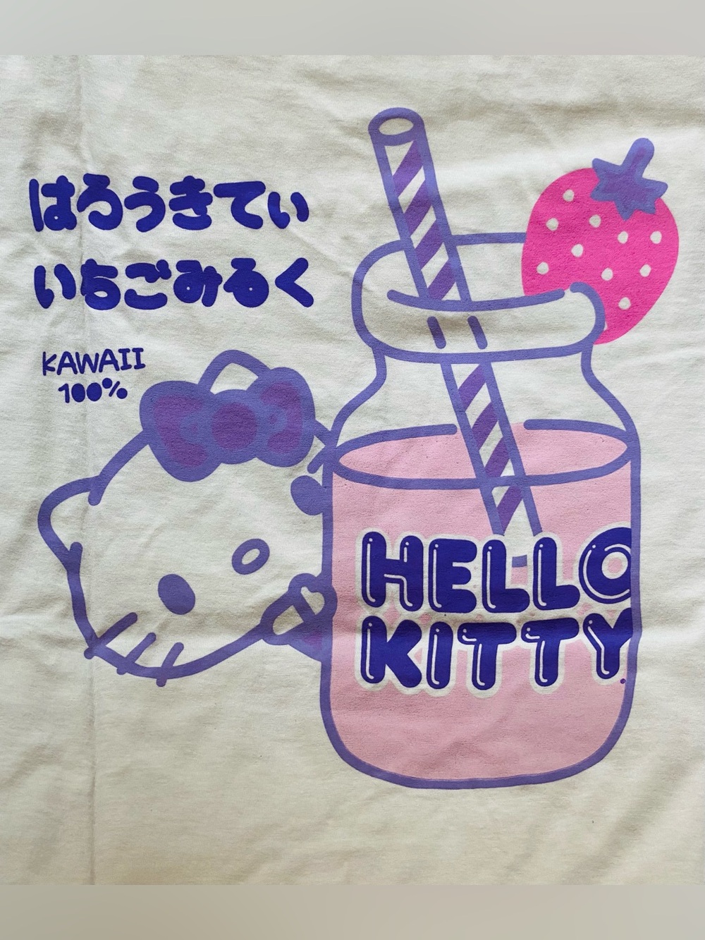 BRAND NEW w/tag Hello kitty T~ shut